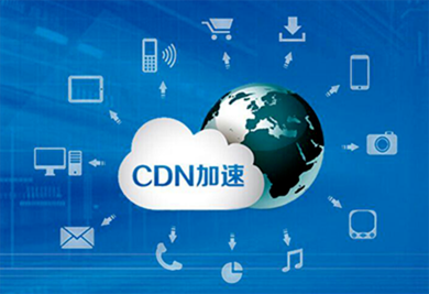 網站建設 - 汕頭高端網站|企業網站建設|玩具網站建設|外貿網站建設|小程序開發_公眾號開發_APP開發_商城系統開發_企業網站建設|擁有研發團隊_滿足不同定制化需求 - 大旗云全渠道電商方案解決服務