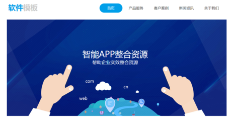 汕頭建設(shè)談?wù)勅髮?shí)用的網(wǎng)絡(luò)營(yíng)銷理論是什么?