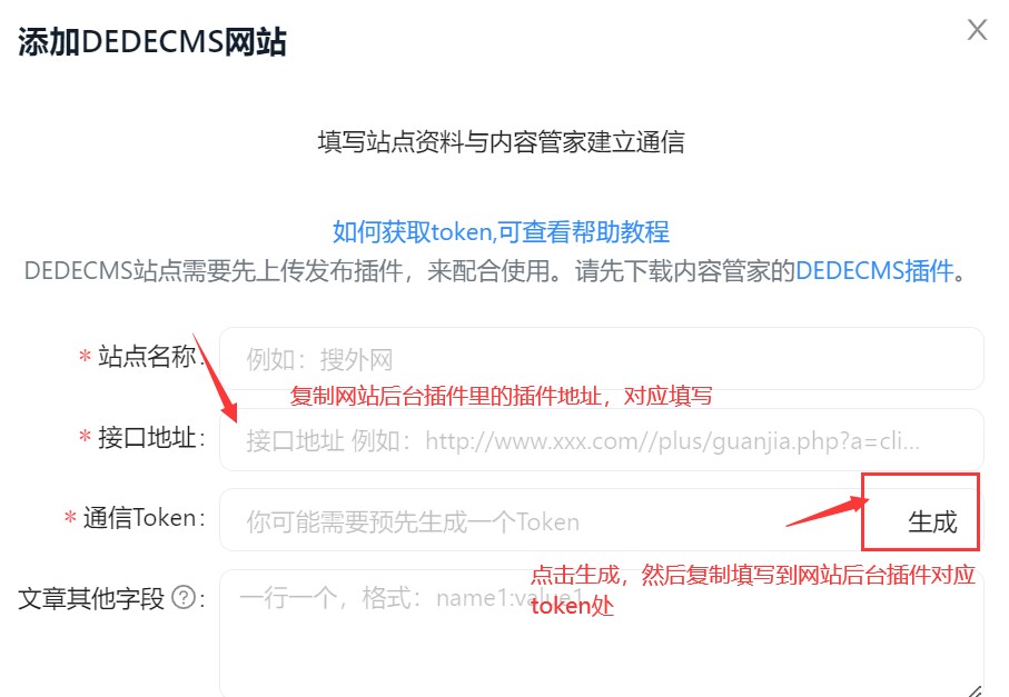 汕頭網(wǎng)站建設(shè) 塑造粵東數(shù)字門戶，賦能企業(yè)品牌升級